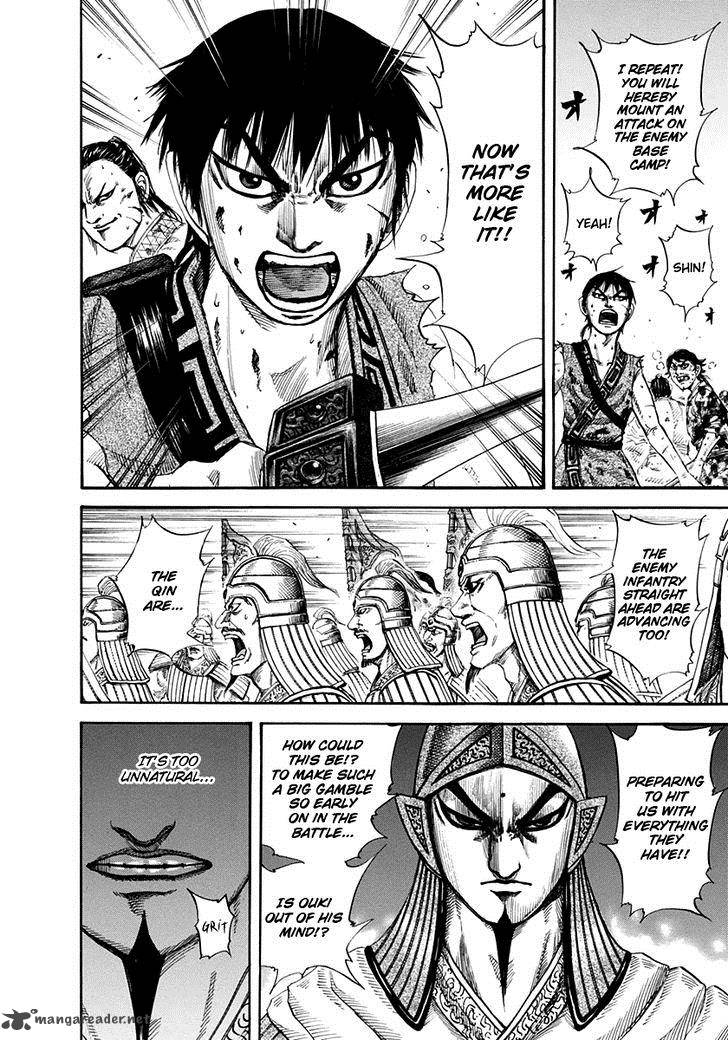 Chapter 159 - Page 13