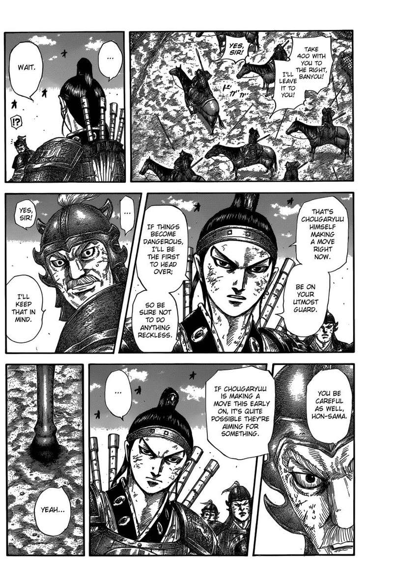 Chapter 584 - Page 2