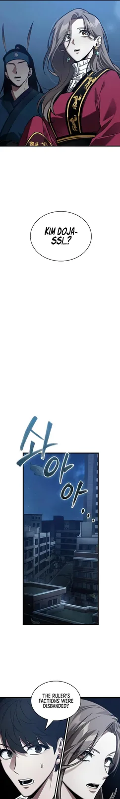 Chapter 148 - Page 19