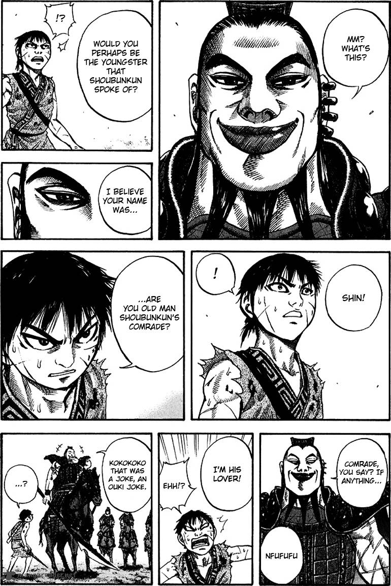 Chapter 66 - Page 8