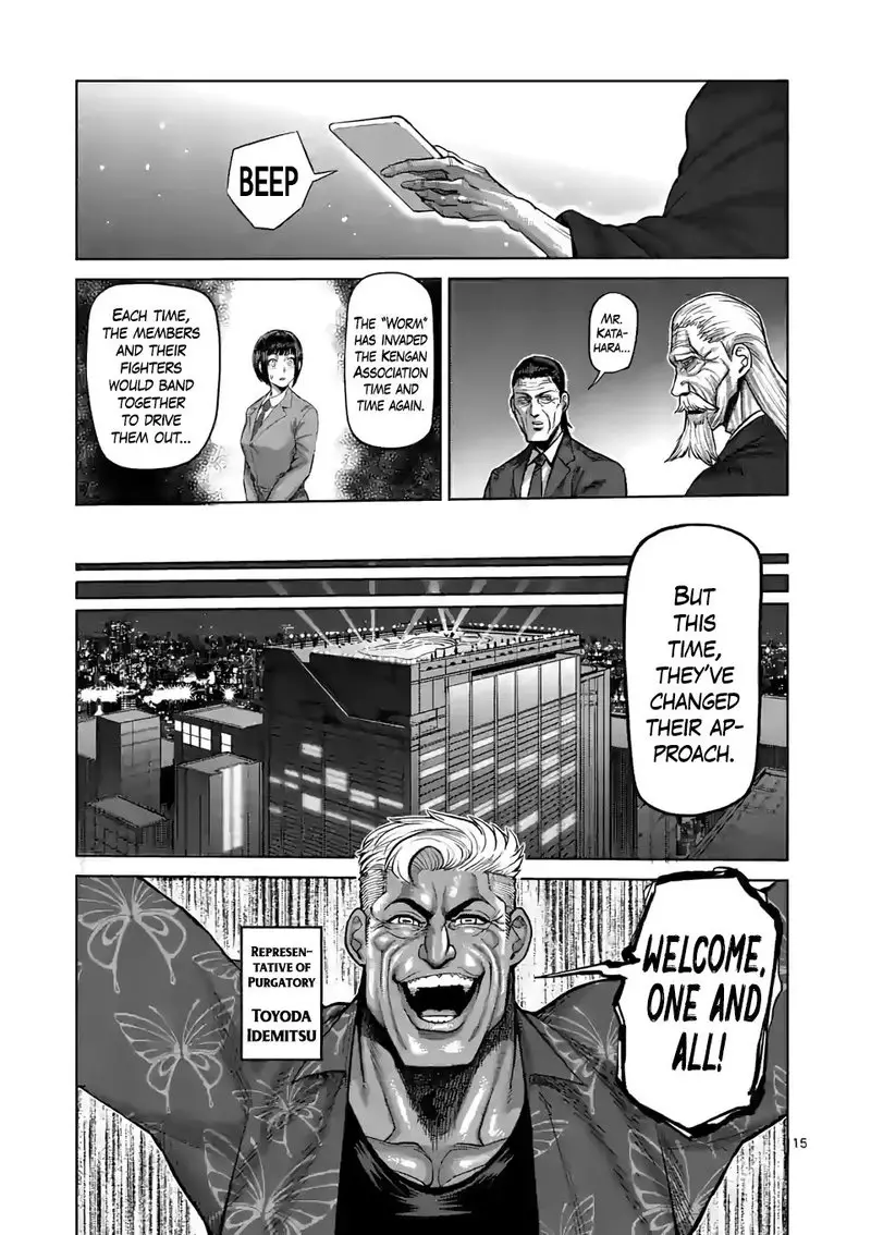 Chapter 54 - Page 15