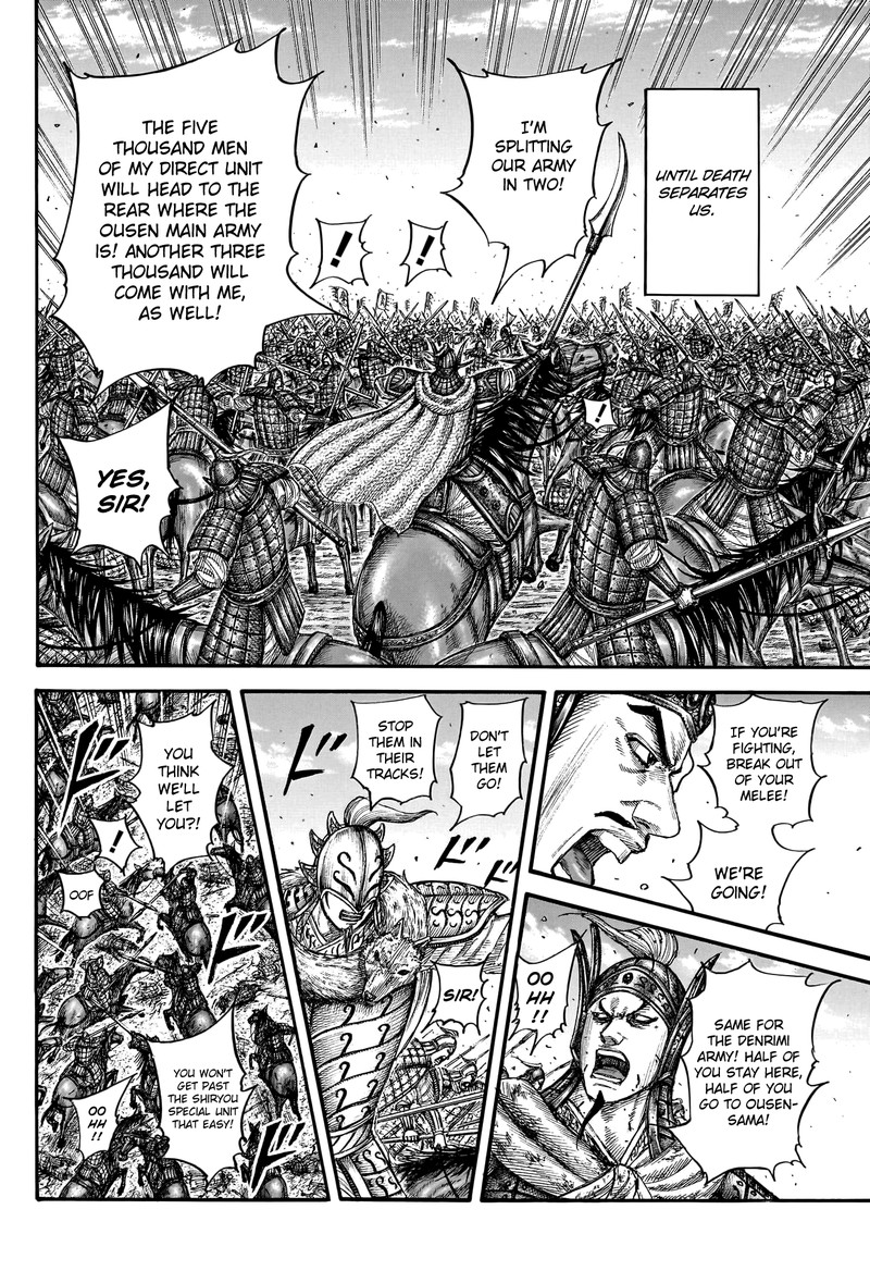 Chapter 785 - Page 10