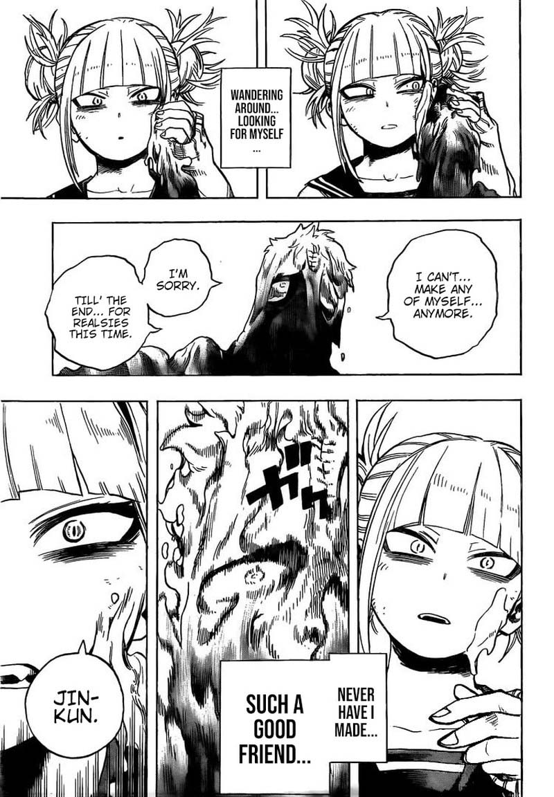 Chapter 266 - Page 17