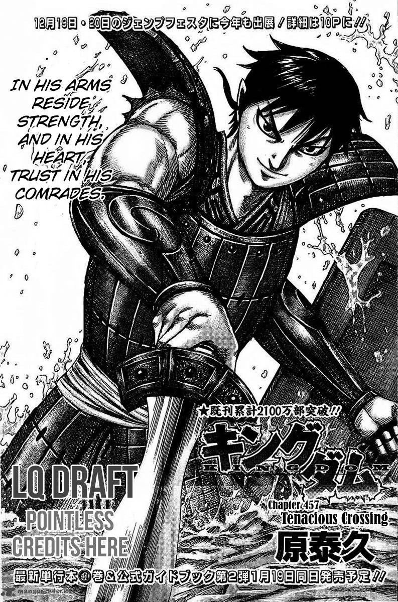 Chapter 457 - Page 1