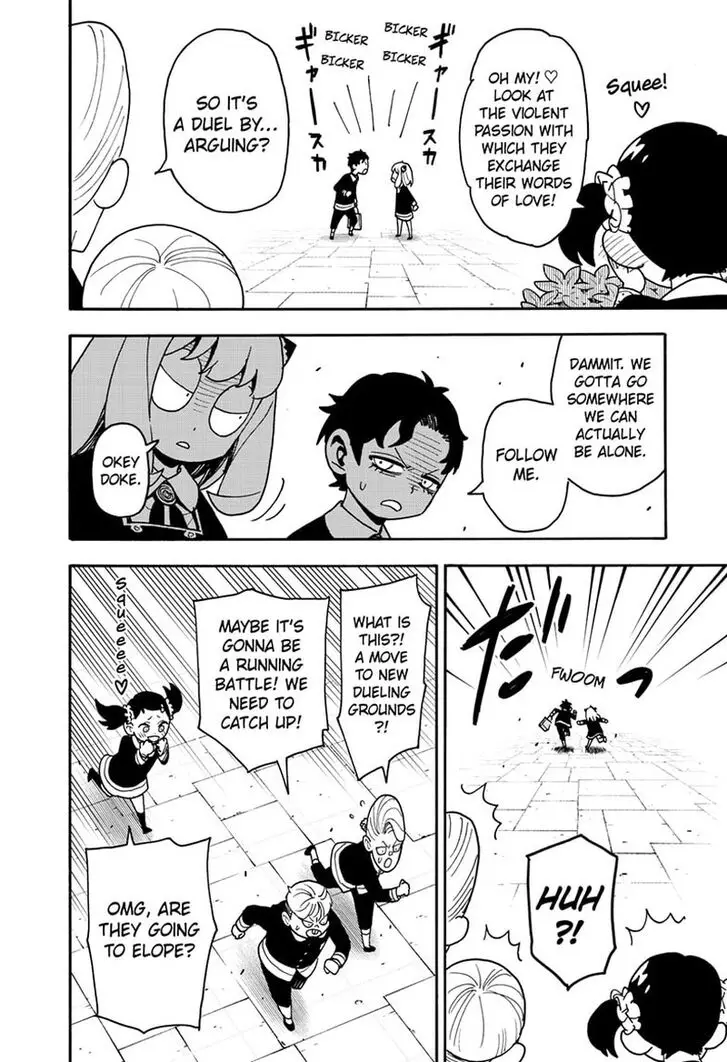 Chapter 88 - Page 12