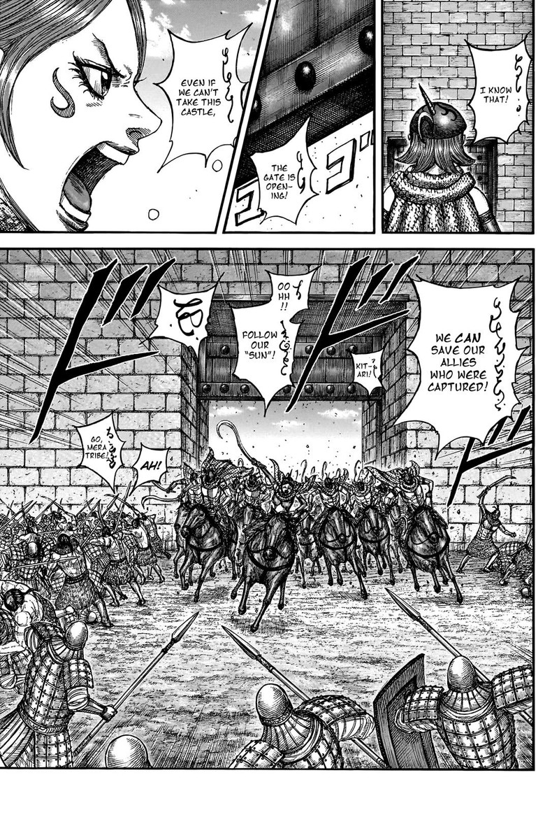 Chapter 796 - Page 5