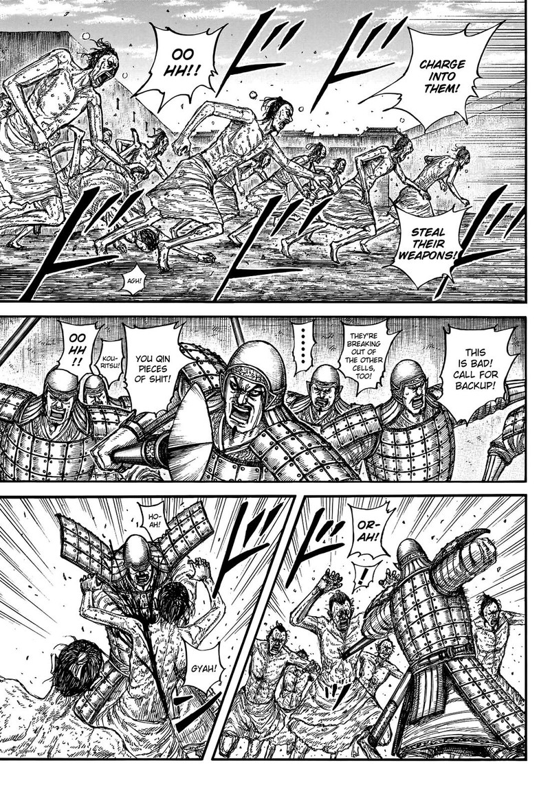 Chapter 796 - Page 13