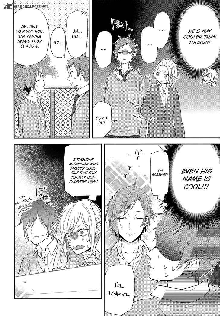 Chapter 44 - Page 16