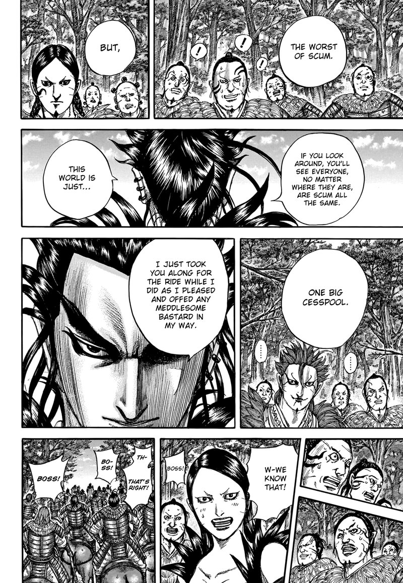 Chapter 740 - Page 12