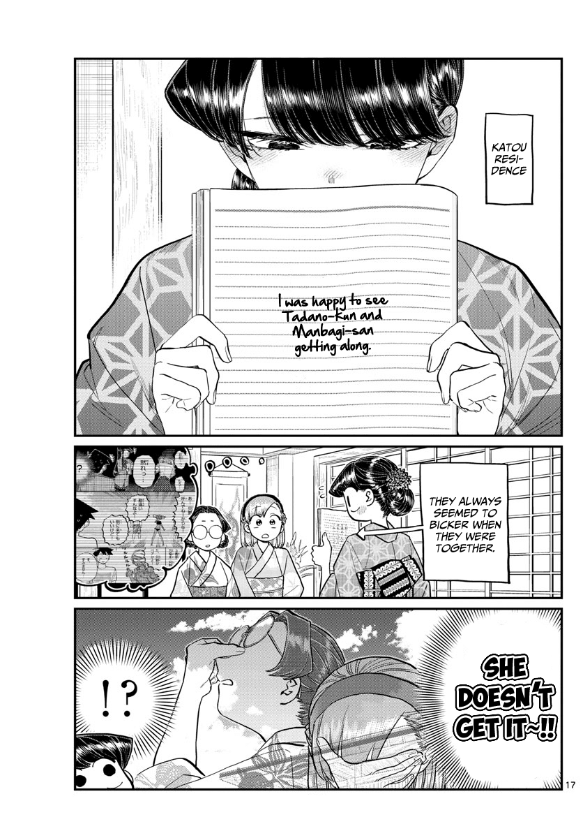 Chapter 195 - Page 17