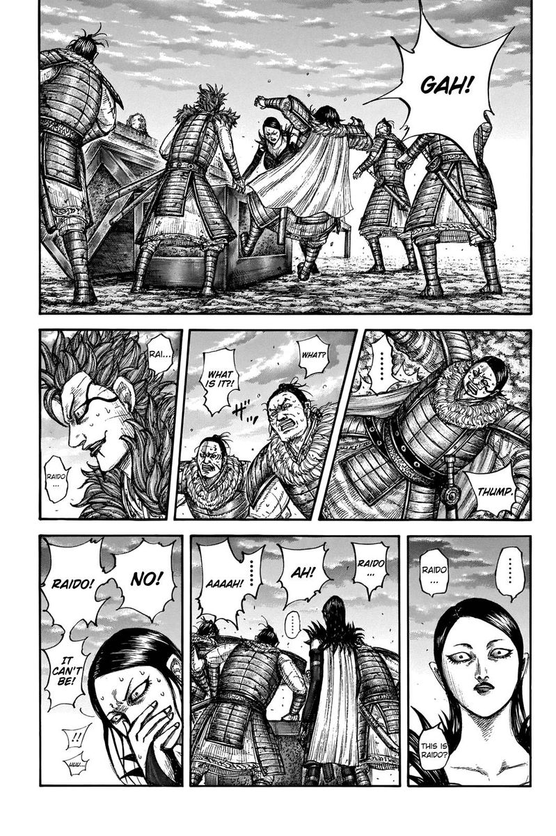 Chapter 695 - Page 15