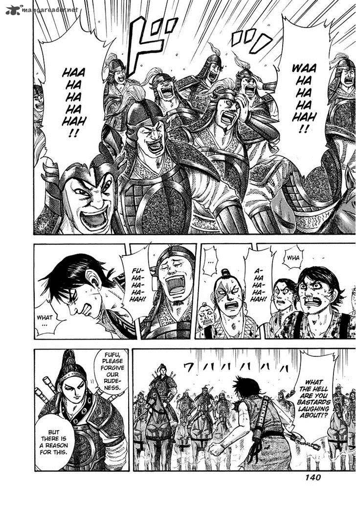 Chapter 181 - Page 6