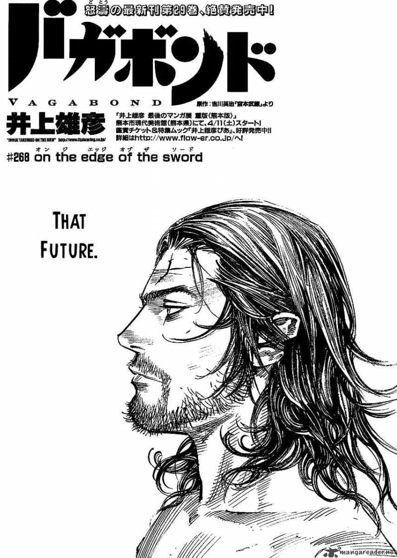 Chapter 268 - Page 1