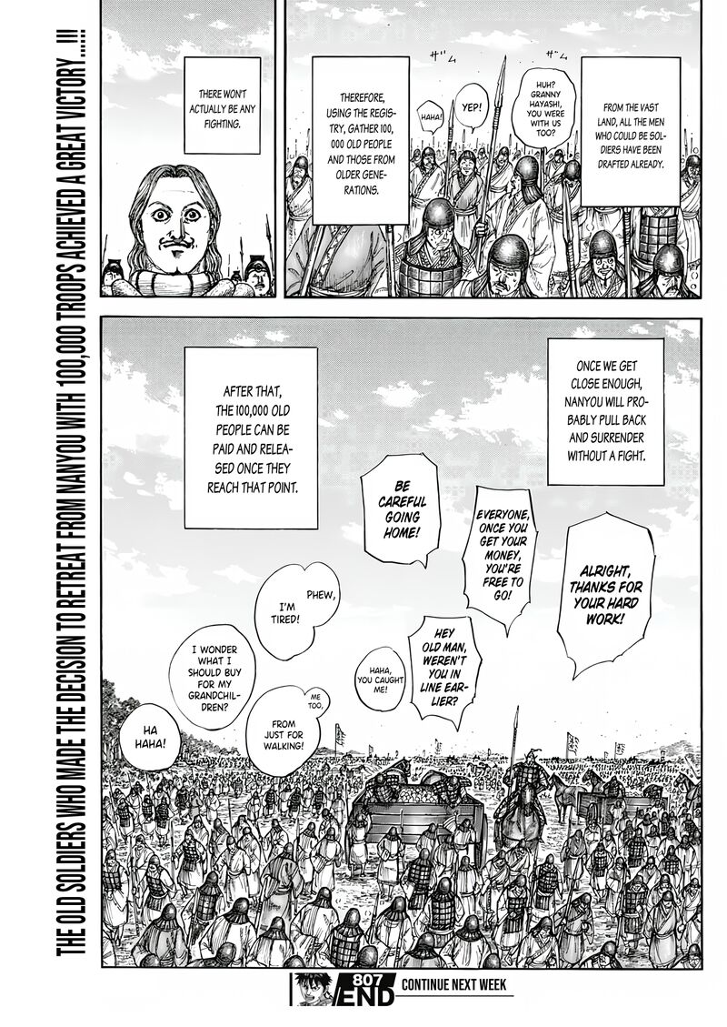 Chapter 807 - Page 20