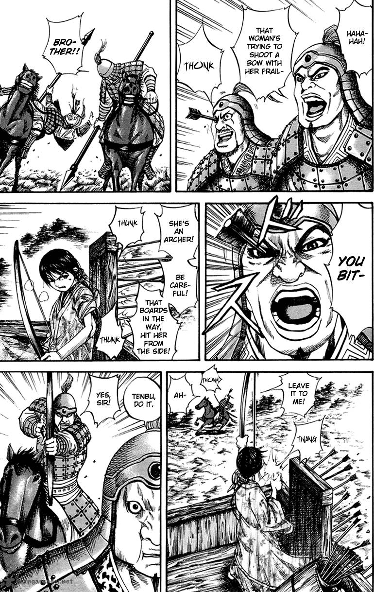 Chapter 81 - Page 5