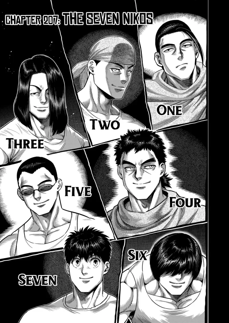 Chapter 207 - Page 1