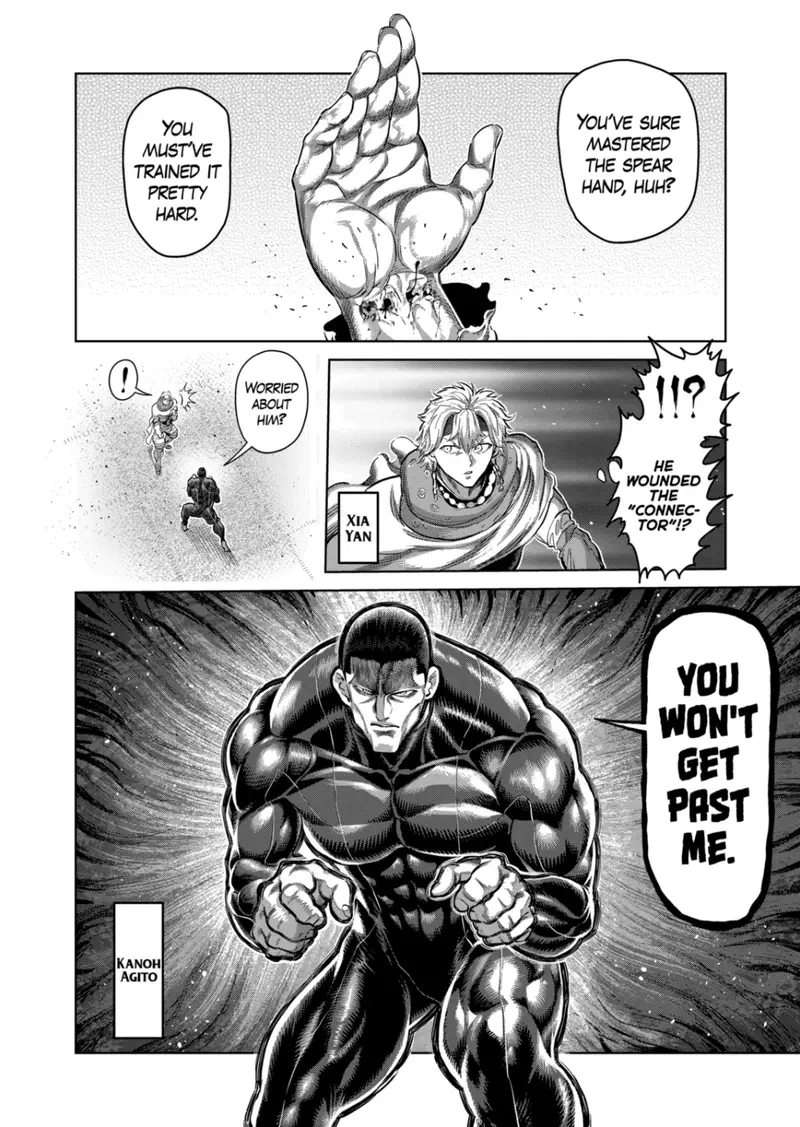 Chapter 239 - Page 4