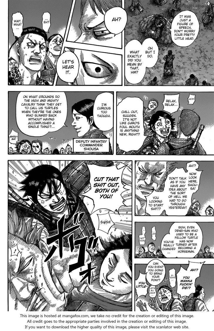 Chapter 539 - Page 9