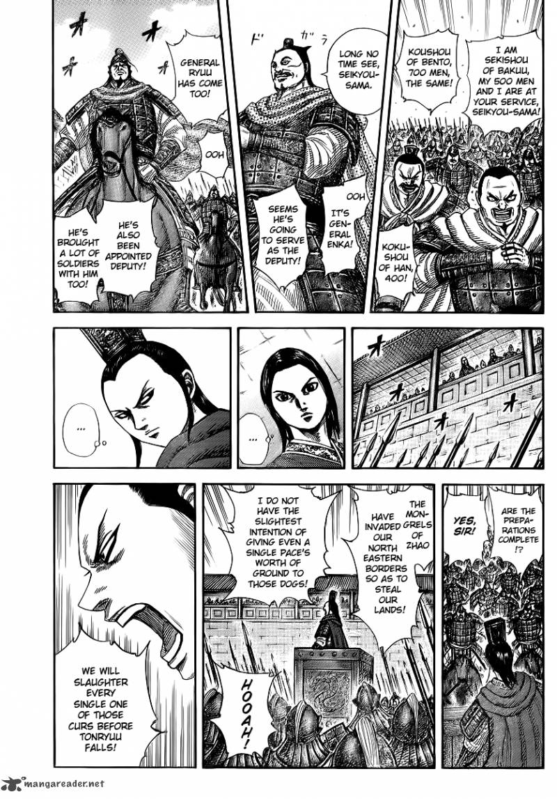 Chapter 370 - Page 1