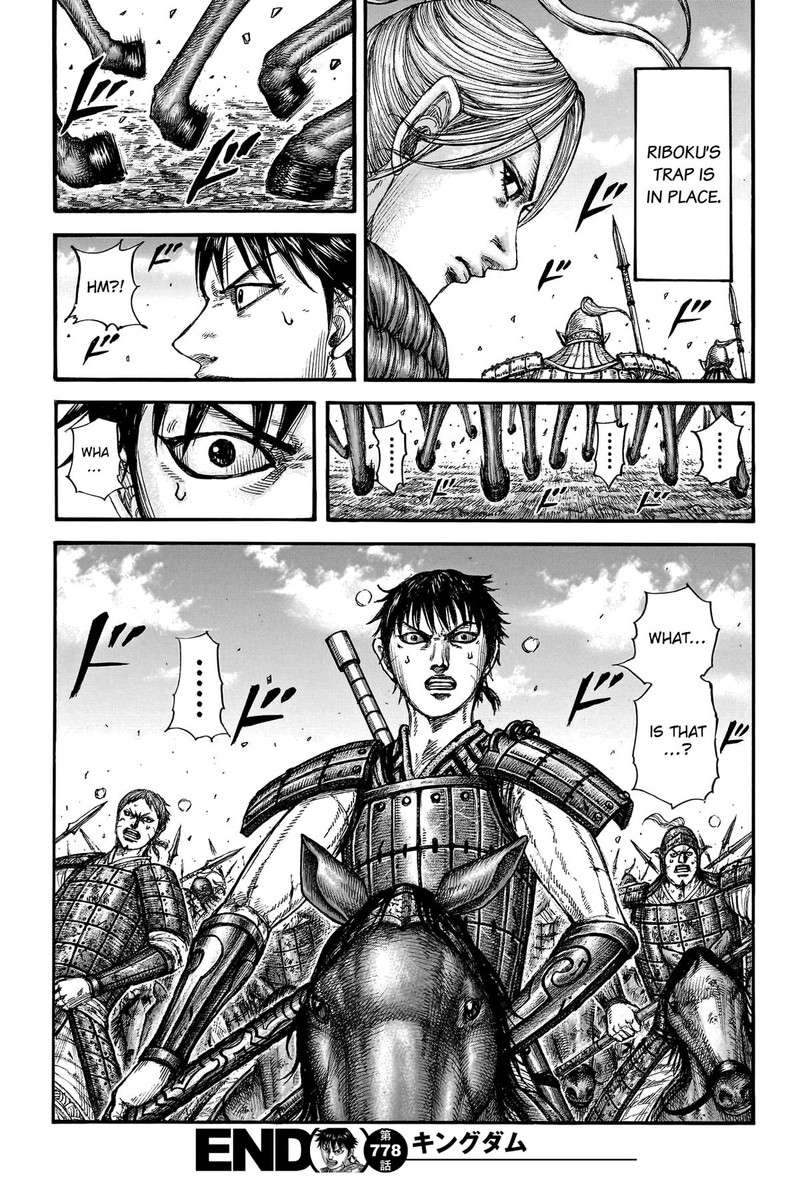 Chapter 778 - Page 20
