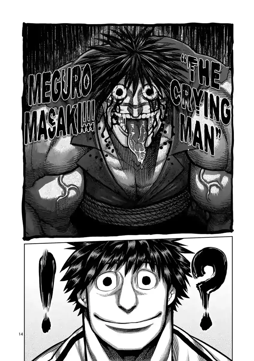 Chapter 45 - Page 14