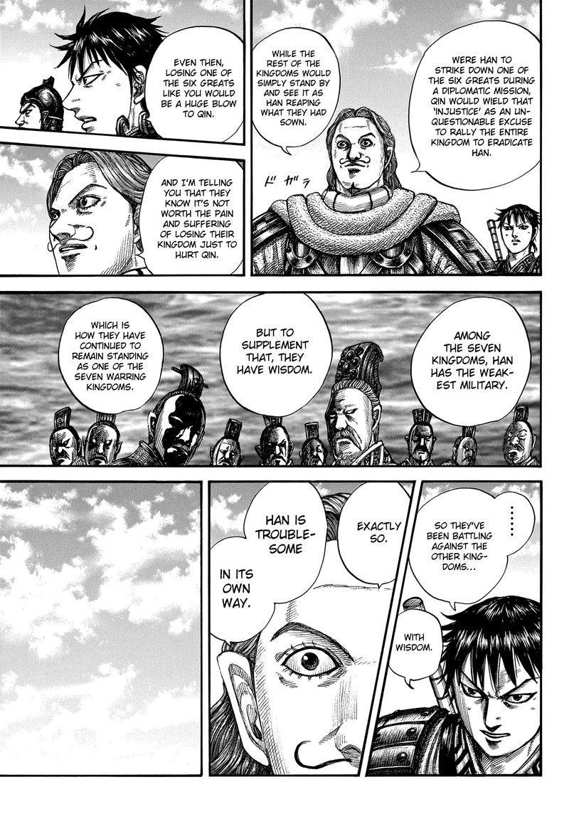 Chapter 757 - Page 7