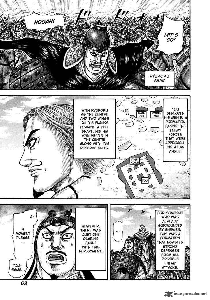 Chapter 298 - Page 3