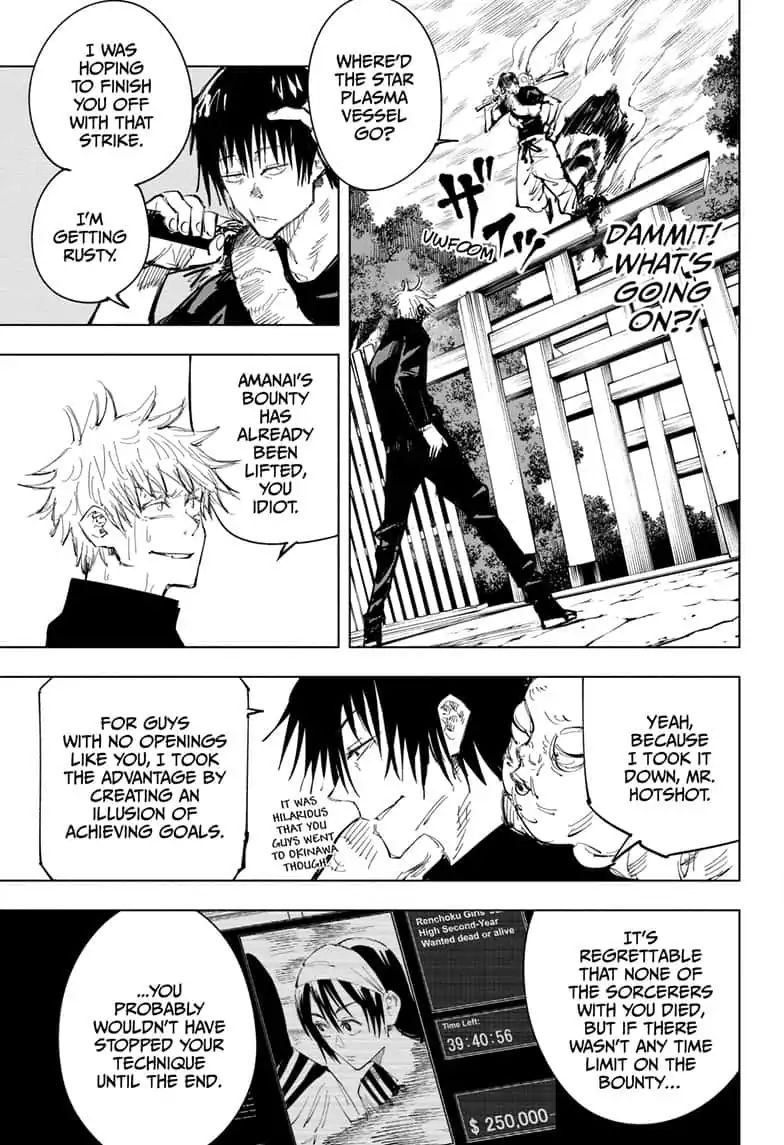 Chapter 71 - Page 7