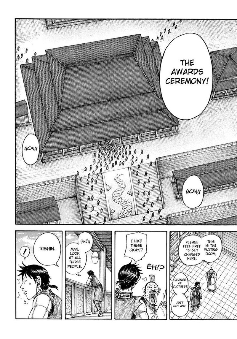 Chapter 642 - Page 11
