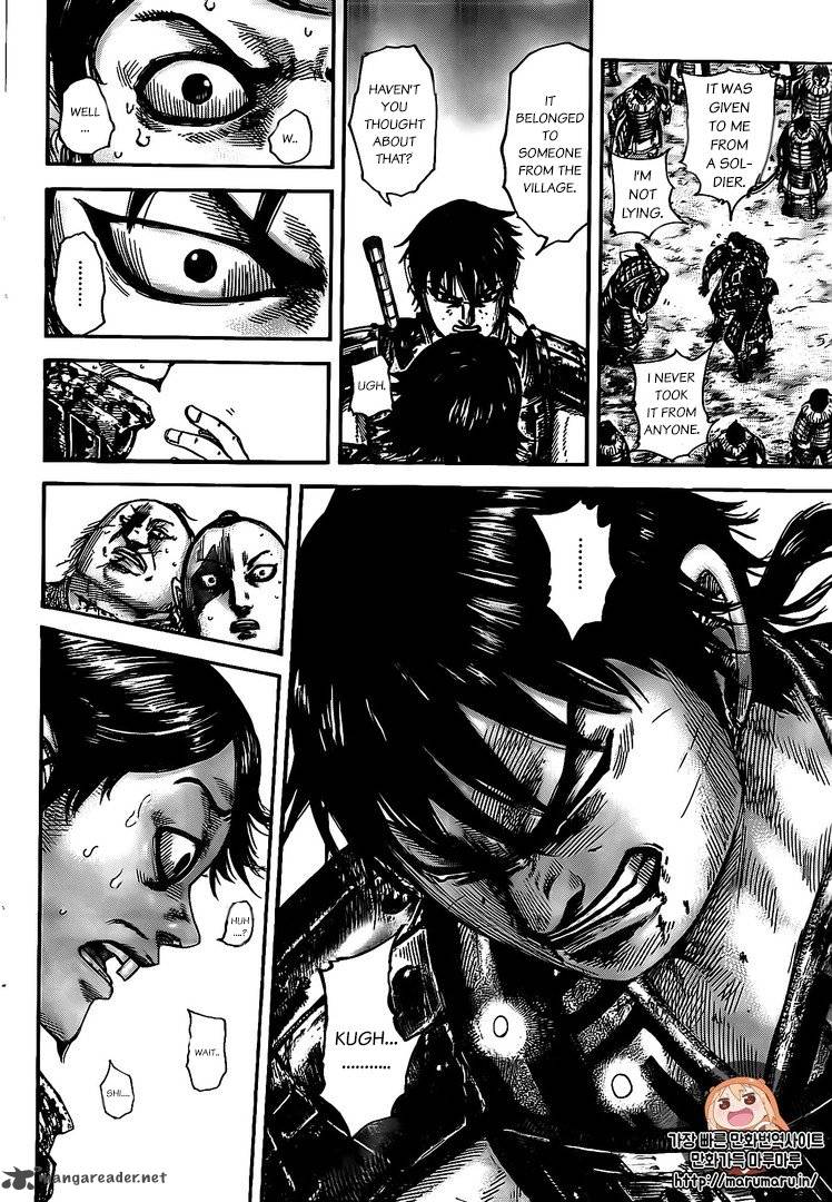 Chapter 478 - Page 16