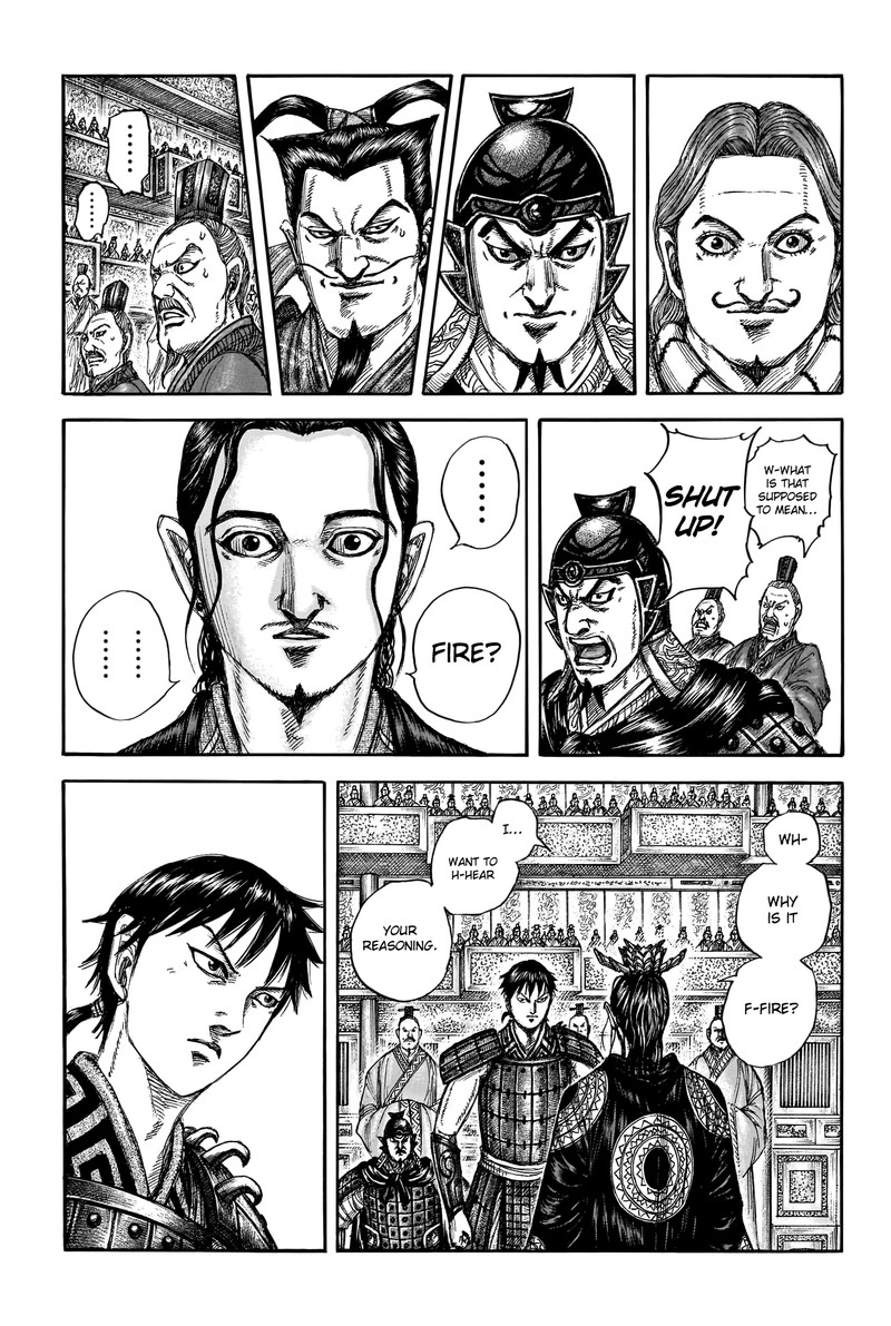 Chapter 760 - Page 3
