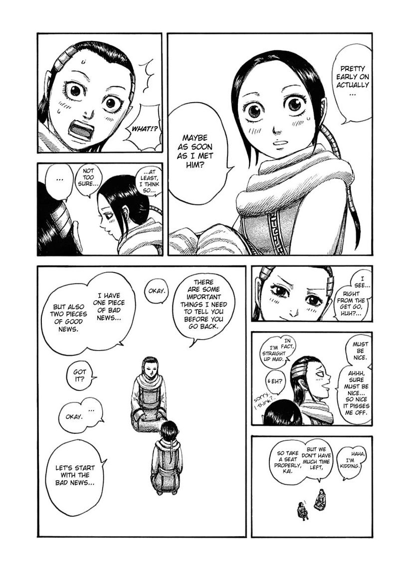 Chapter 632 - Page 7