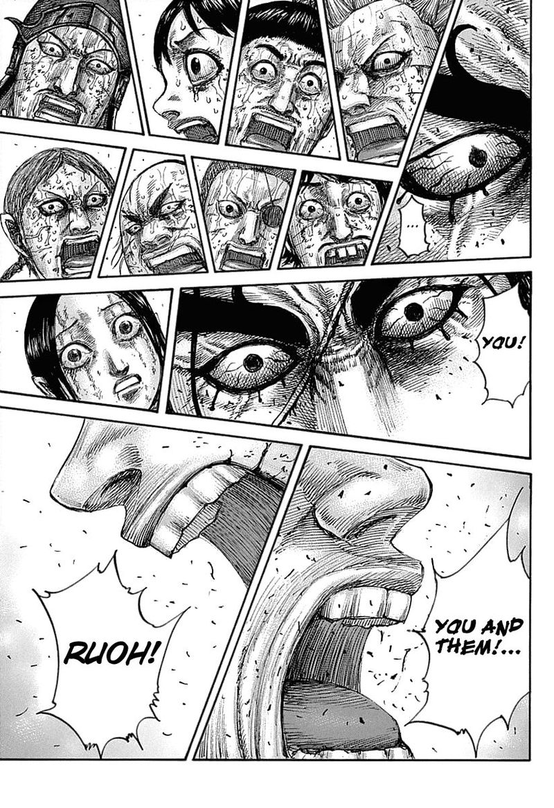 Chapter 627 - Page 17