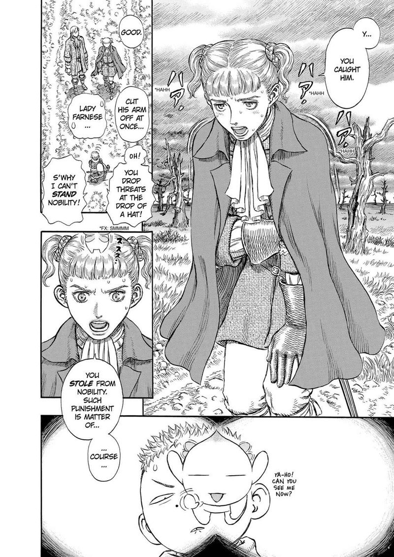 Chapter 190 - Page 14