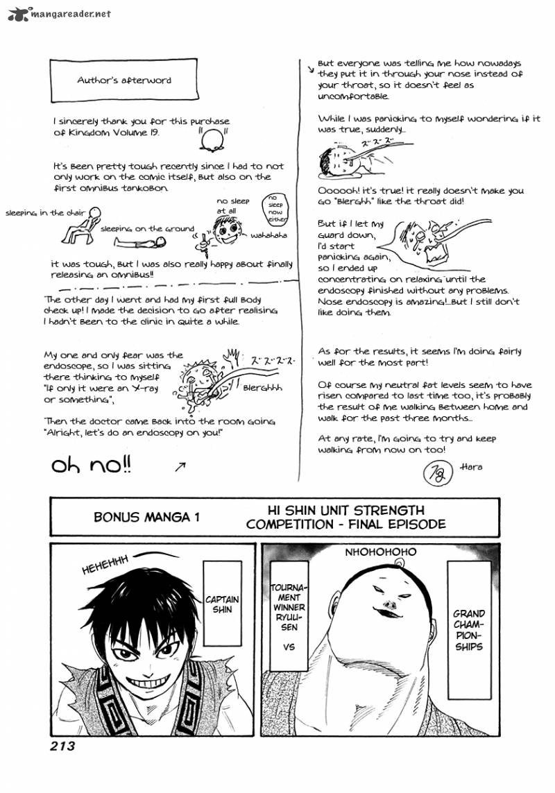 Chapter 206 - Page 17