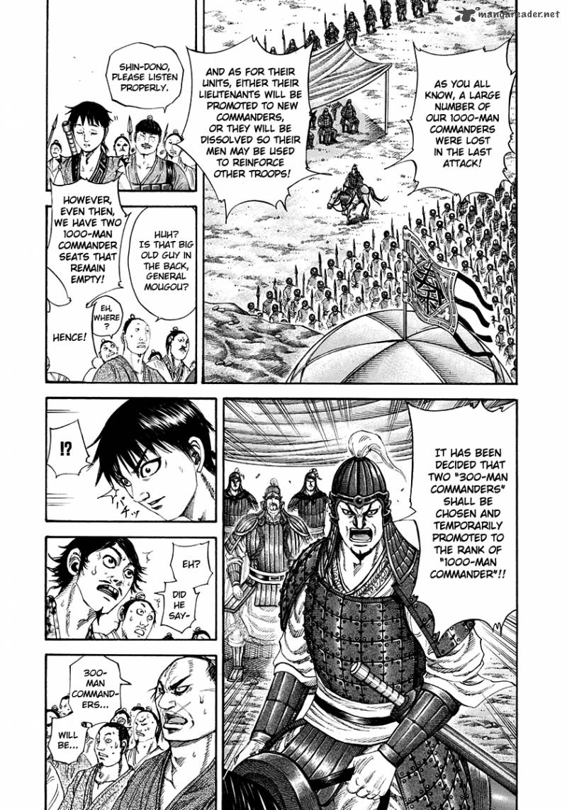Chapter 200 - Page 2