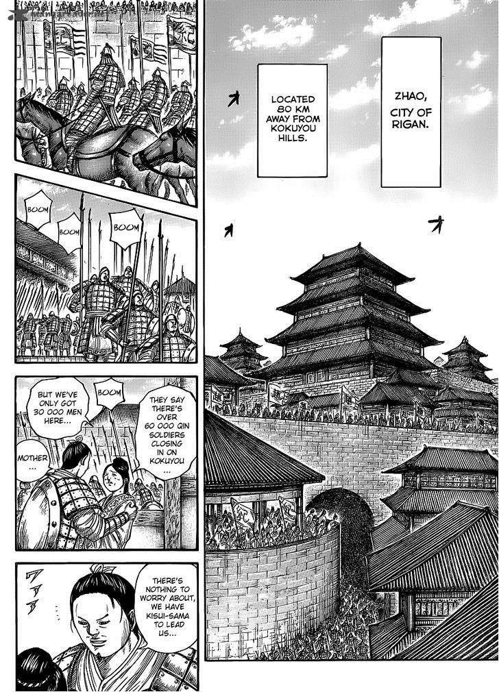 Chapter 443 - Page 10