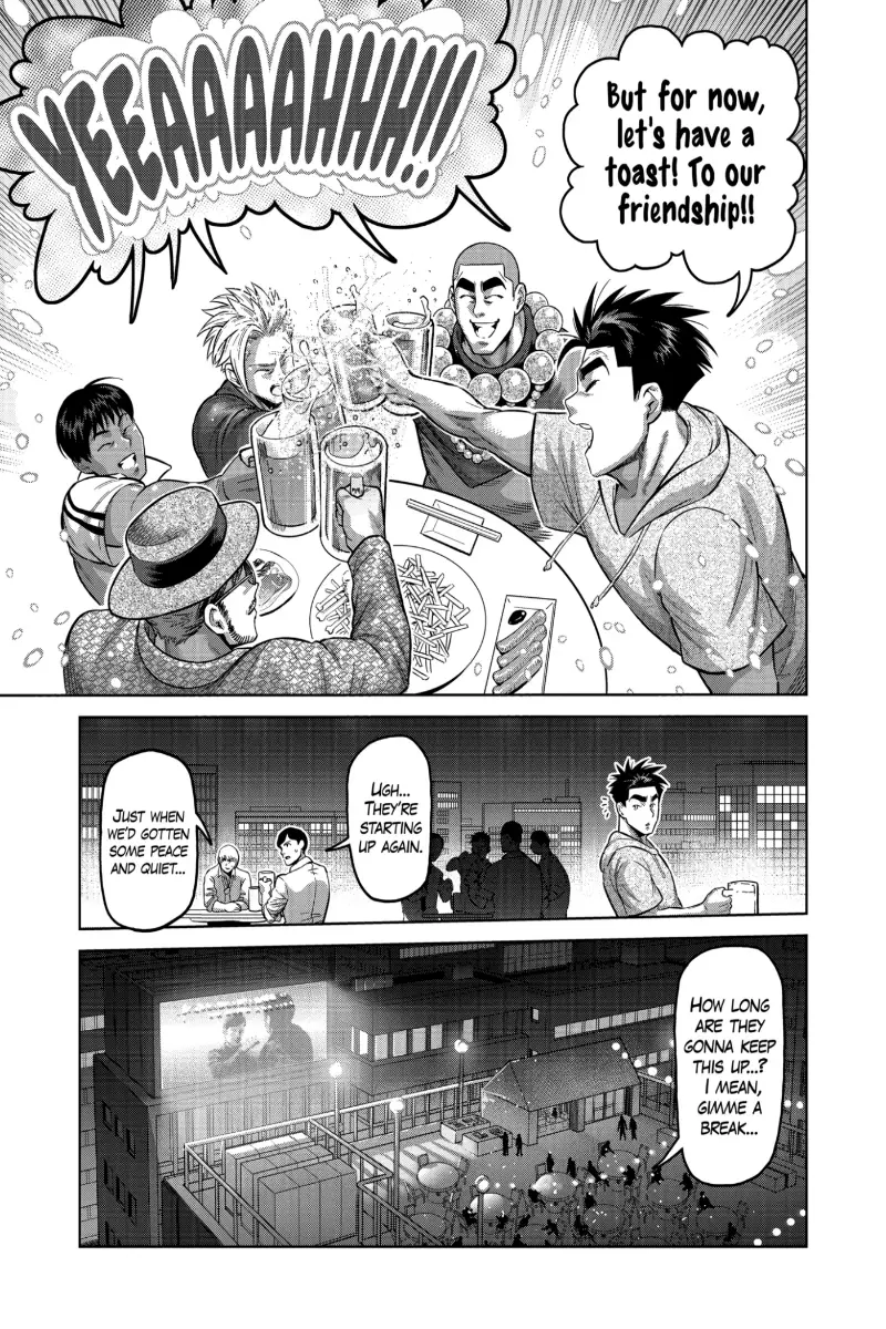 Chapter 161 - Page 7