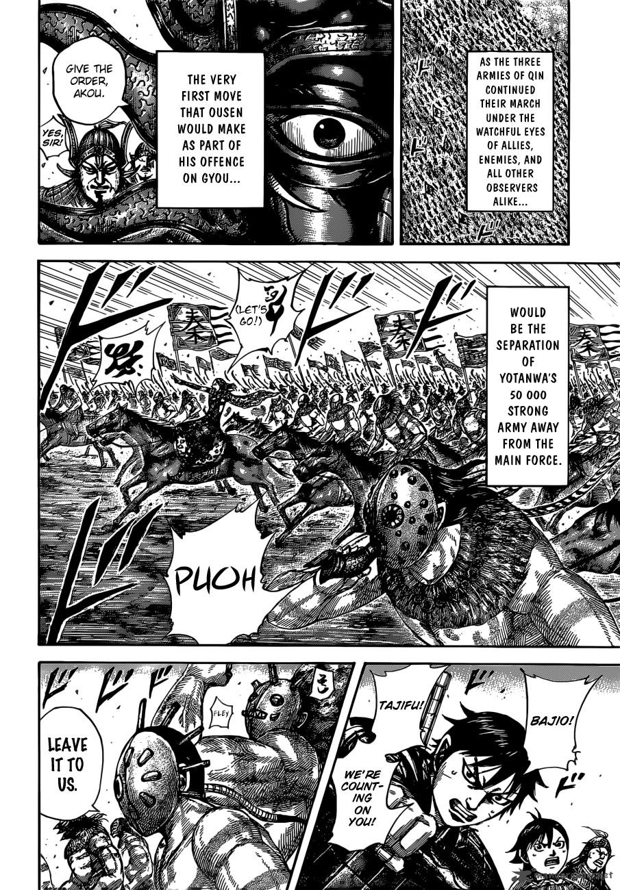 Chapter 513 - Page 14