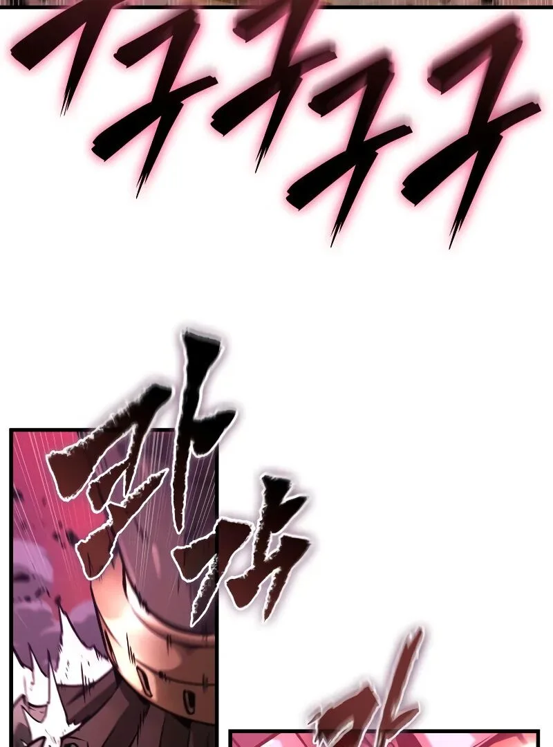 Chapter 247 - Page 45