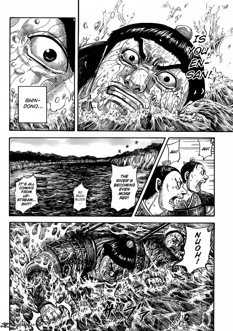 Chapter 456 - Page 12