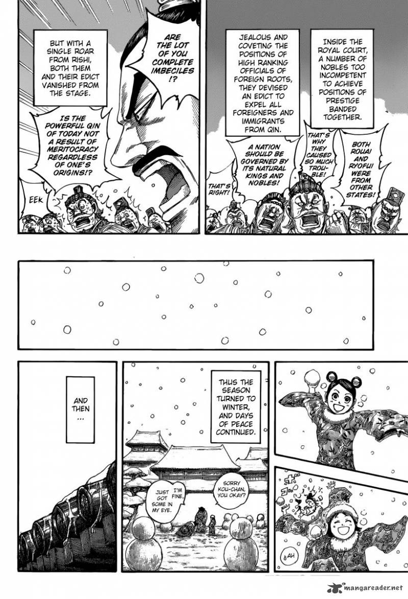 Chapter 496 - Page 2