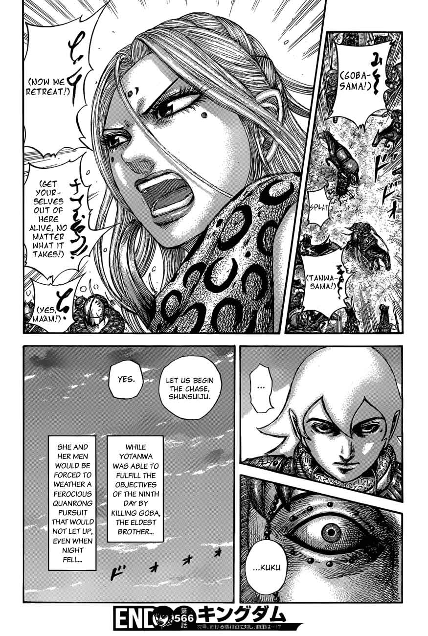 Chapter 566 - Page 20