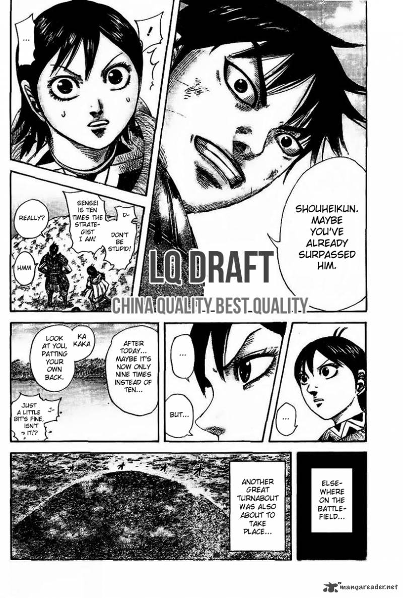 Chapter 457 - Page 17