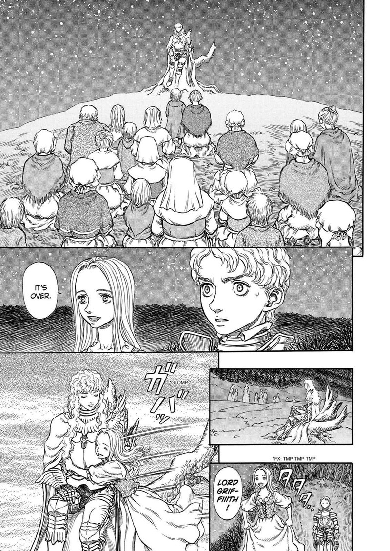 Chapter 195 - Page 6