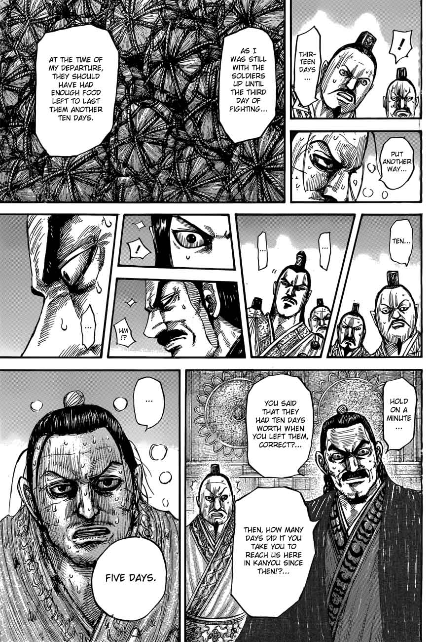 Chapter 551 - Page 11