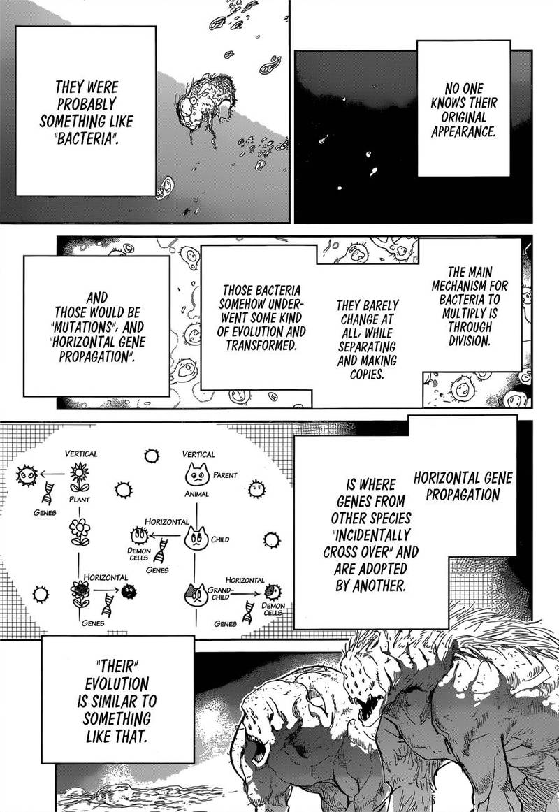 Chapter 120 - Page 2