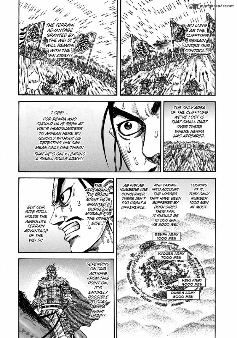 Chapter 222 - Page 5
