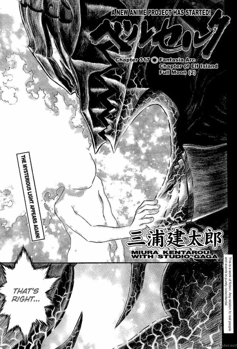 Chapter 317 - Page 1