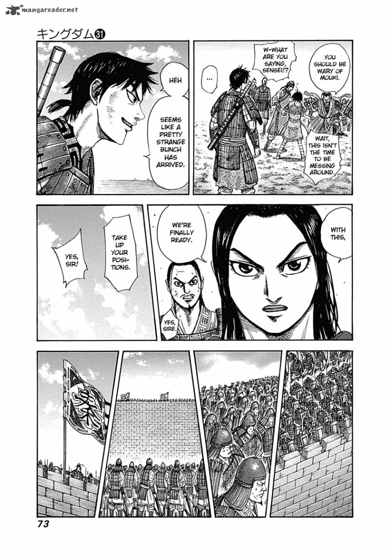 Chapter 331 - Page 13